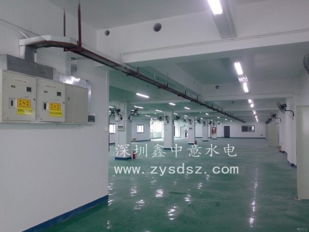 深圳廠房水電安裝